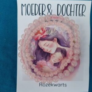 Geschenksetje Moeder & Dochter